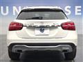 2017 Mercedes-Benz GLA-Class
