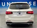 2017 Mercedes-Benz Mercedes-Benz Others