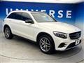 2017 Mercedes-Benz Mercedes-Benz Others