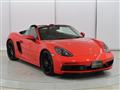 2021 Porsche Porsche Others