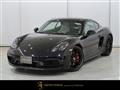 2024 Porsche Porsche Others