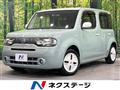 2014 Nissan Cube