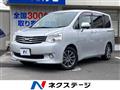 2010 Toyota Noah