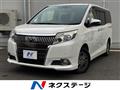 2016 Toyota Esquire