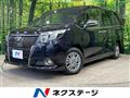 2017 Toyota Esquire
