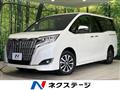 2019 Toyota Esquire