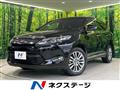 2015 Toyota Harrier