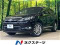 2016 Toyota Harrier