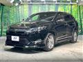2016 Toyota Harrier