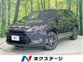 2017 Toyota Harrier