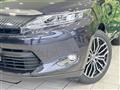 2017 Toyota Harrier
