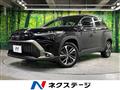 2023 Toyota CorollaCross