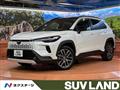 2025 Toyota CorollaCross