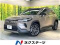 2026 Toyota CorollaCross