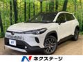 2026 Toyota CorollaCross