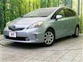 2011 Toyota PRIUS α
