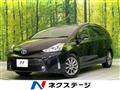 2015 Toyota PRIUS α
