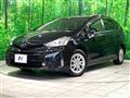 2020 Toyota PRIUS α