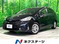 2020 Toyota PRIUS α
