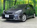 2011 Toyota PRIUS α