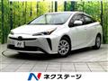 2021 Toyota Prius