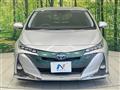 2017 Toyota Prius PHV