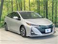 2017 Toyota Prius PHV