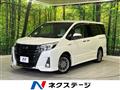 2017 Toyota Noah