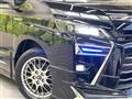 2017 Toyota Voxy