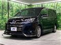 2020 Toyota Noah