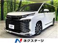 2022 Toyota Voxy