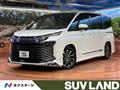 2023 Toyota Voxy