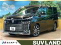 2023 Toyota Voxy