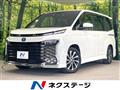 2023 Toyota Voxy