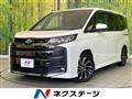 2023 Toyota Noah