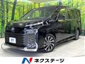 2023 Toyota Voxy