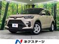 2023 Toyota Raize