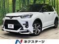2023 Toyota Raize