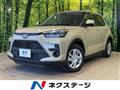 2025 Toyota Raize