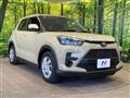 2025 Toyota Raize