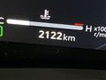 2023 Toyota Vellfire
