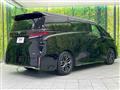 2023 Toyota Vellfire