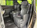 2025 Toyota Alphard Hybrid