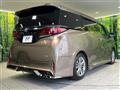 2025 Toyota Alphard Hybrid