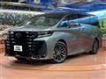 2026 Toyota Vellfire