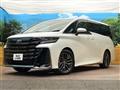 2026 Toyota Vellfire