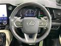 2021 Lexus NX