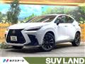 2023 Lexus NX