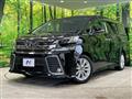 2015 Toyota Vellfire