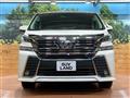 2015 Toyota Vellfire